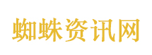 伊朗放话让美国二选一